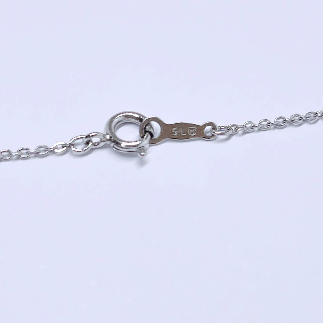 Mikimoto pearl necklace with 4.4mm pearls and silver heart pendant on a 39cm chain