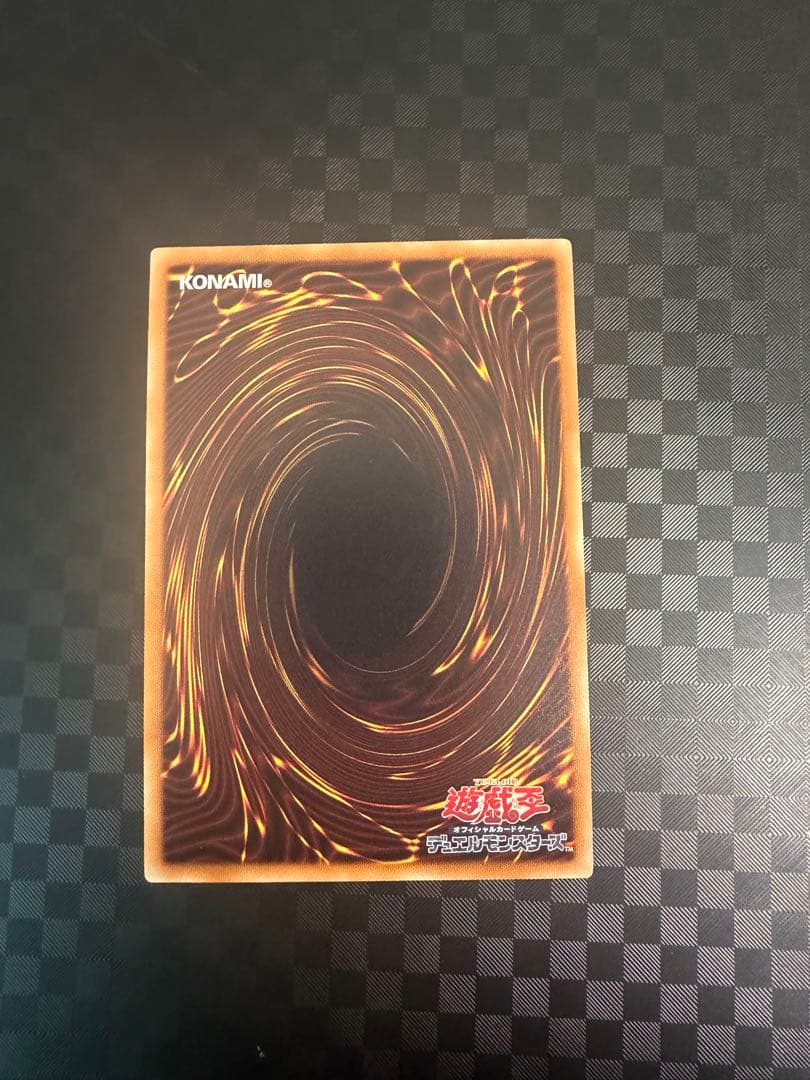 Yu-Gi-Oh Blue-Eyes White Dragon JMPR Ultra Rare — JMPR-JP001 — Japanese