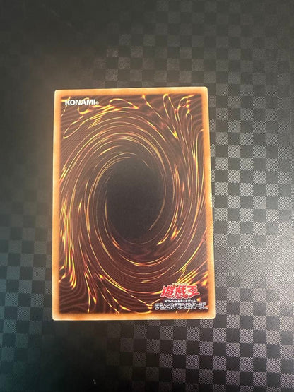 Yu-Gi-Oh Blue-Eyes White Dragon JMPR Ultra Rare — JMPR-JP001 — Japanese