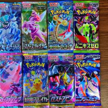 Pokemon New Genuine Pokémon Card Unopened Pack Collection 24 Types Pack — Japanese