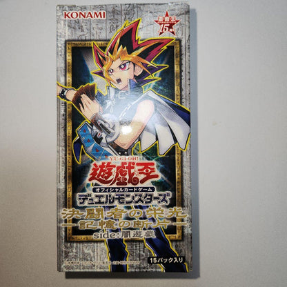 Yu-Gi-Oh Empty Inner Space - Yu-Gi-Oh! Duelist's Glory Empty Box & 30 Unopened Packs Box — Japanese
