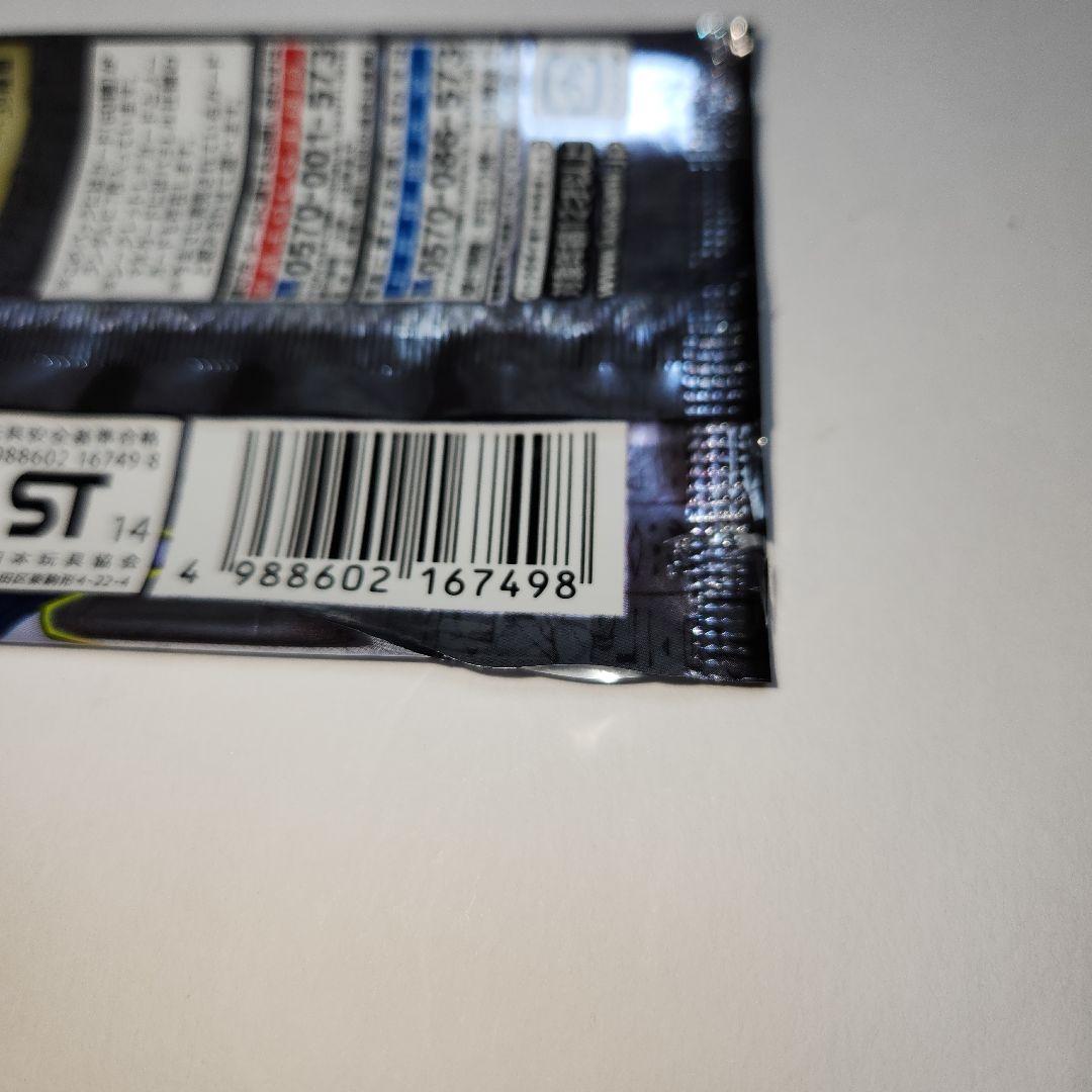 Yu-Gi-Oh Empty Inner Space - Yu-Gi-Oh! Duelist's Glory Empty Box & 30 Unopened Packs Box — Japanese