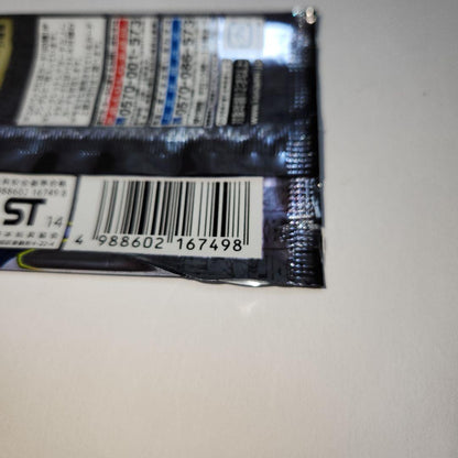 Yu-Gi-Oh Empty Inner Space - Yu-Gi-Oh! Duelist's Glory Empty Box & 30 Unopened Packs Box — Japanese