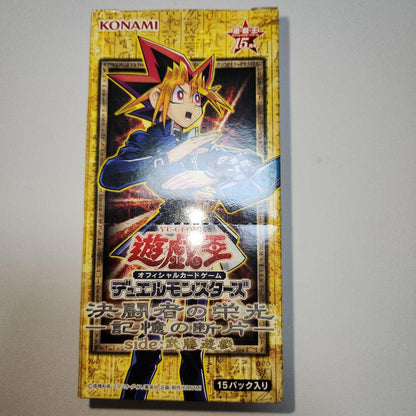 Yu-Gi-Oh Empty Inner Space - Yu-Gi-Oh! Duelist's Glory Empty Box & 30 Unopened Packs Box — Japanese
