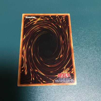 Yu-Gi-Oh Raigeki — Japanese