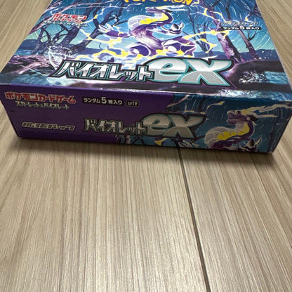 Pokemon Pokémon Card Violet ex Box — Japanese