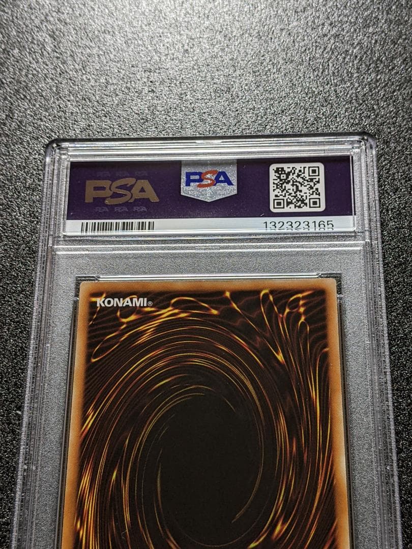 PSA 10 Yu-Gi-Oh One-Eyed Skill Gainer — Japanese