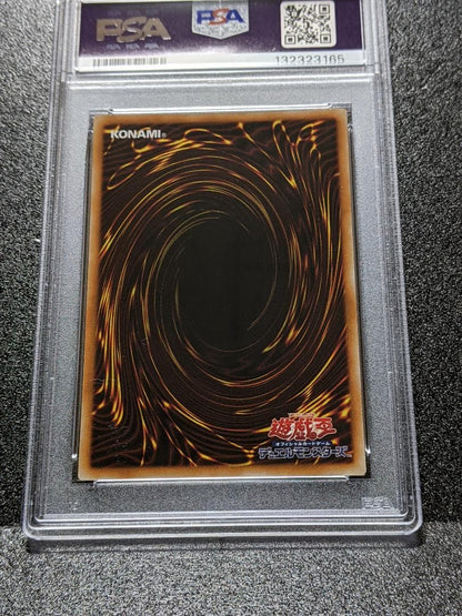 PSA 10 Yu-Gi-Oh One-Eyed Skill Gainer — Japanese