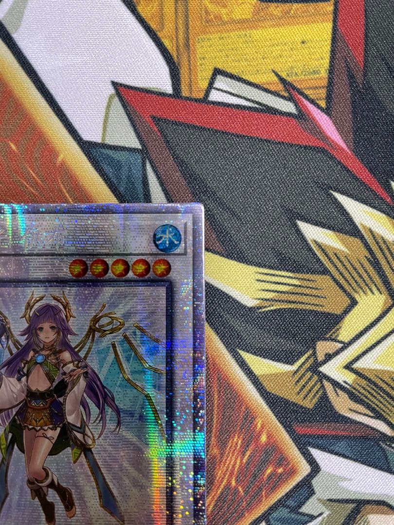 Yu-Gi-Oh Miko of the Starry Bell, Eve — Japanese