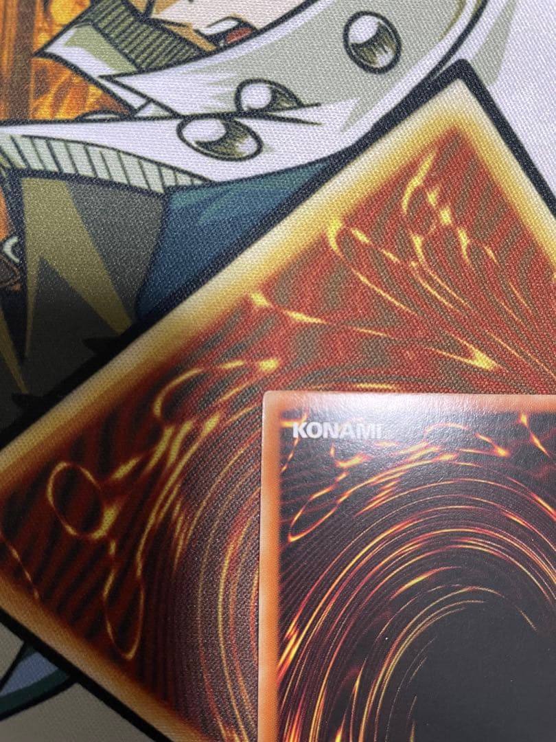 Yu-Gi-Oh Miko of the Starry Bell, Eve — Japanese
