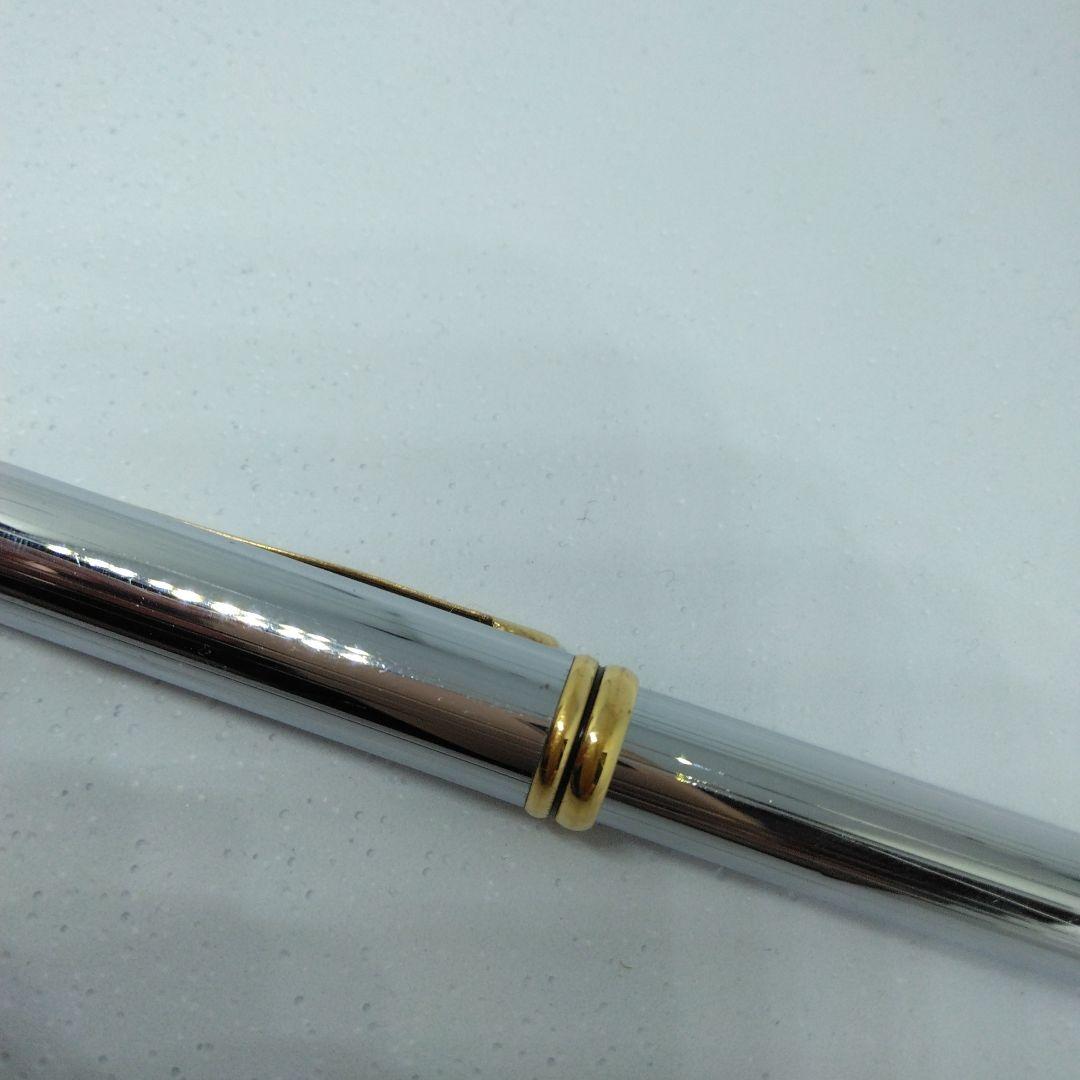 CROSS Townsends Medalist ballpoint pen in silver with dedicated case