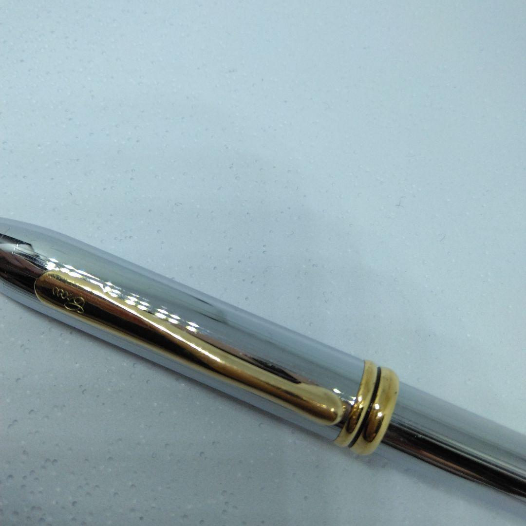 CROSS Townsends Medalist ballpoint pen in silver with dedicated case