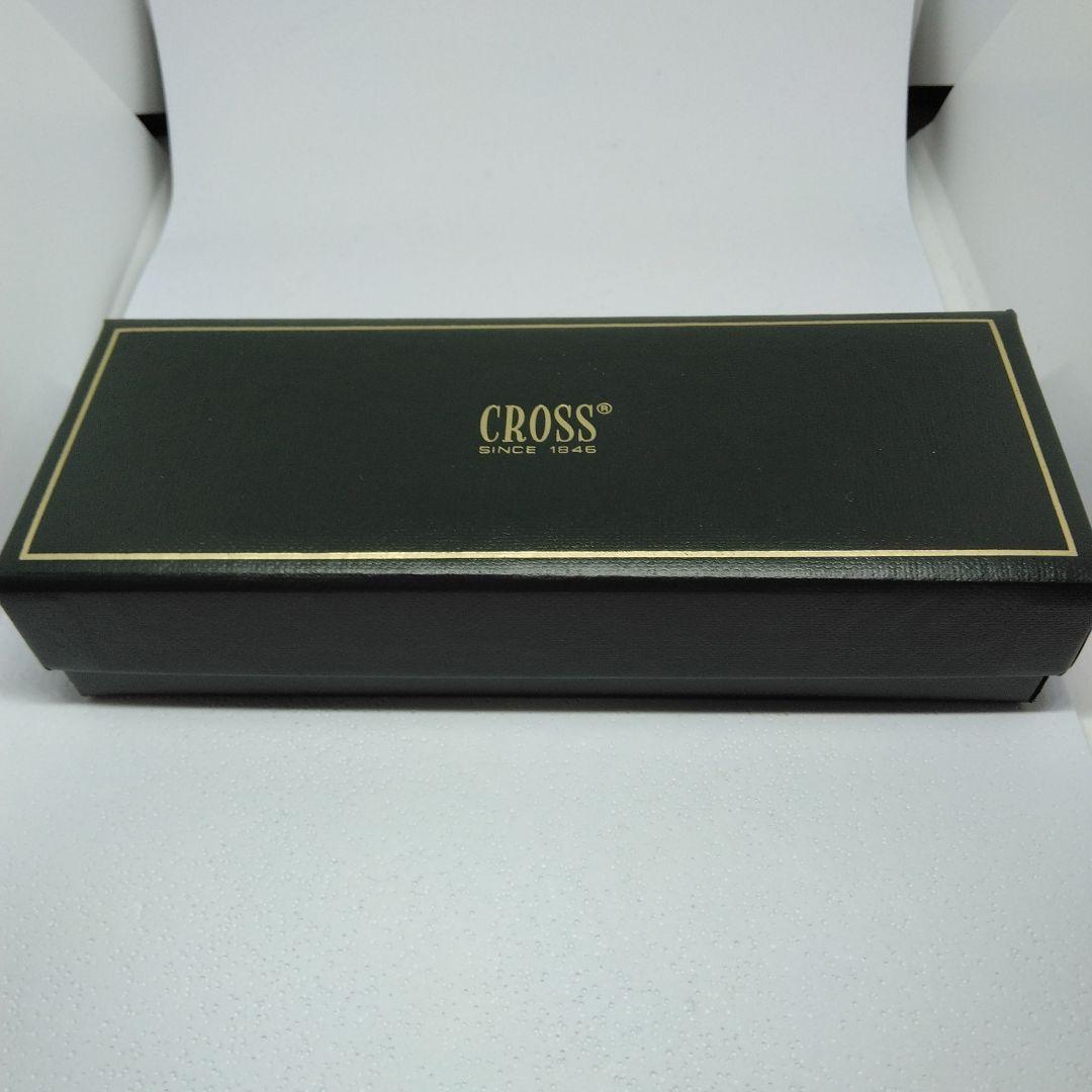 CROSS Townsends Medalist ballpoint pen in silver with dedicated case