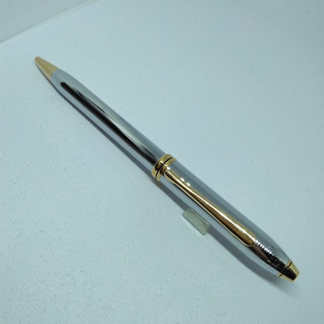 CROSS Townsends Medalist ballpoint pen in silver with dedicated case