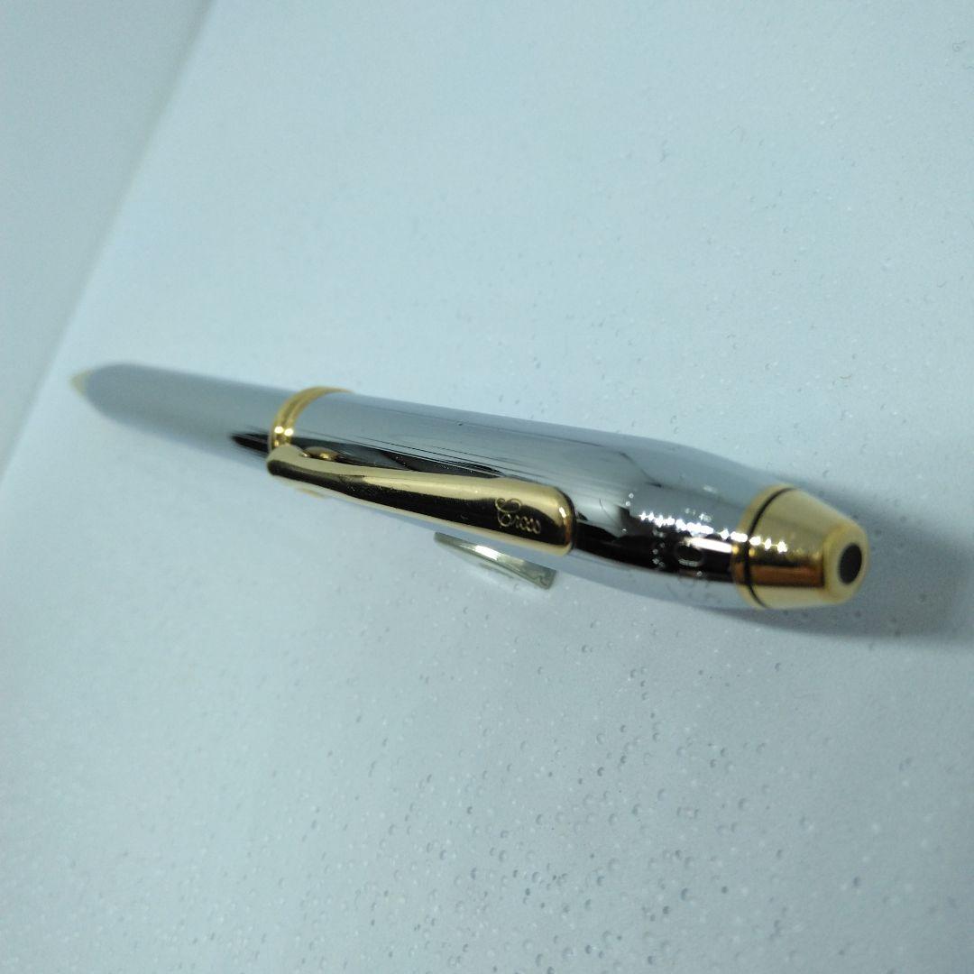 CROSS Townsends Medalist ballpoint pen in silver with dedicated case