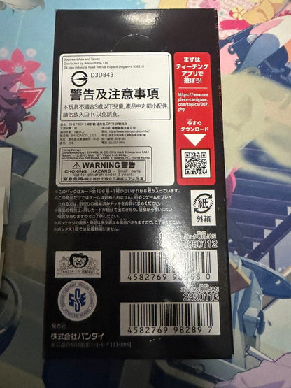 One Piece One Piece Card Game: Clash of Fate box Box — OP-16 — Japanese