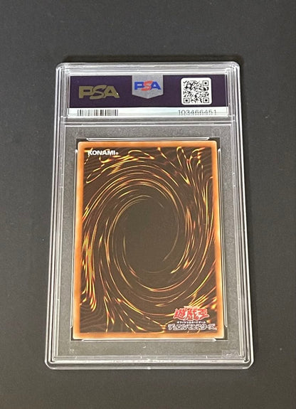 PSA 8 Yu-Gi-Oh Black Luster Soldier Ultra Rare — Japanese