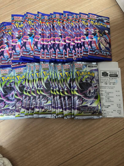 Pokemon Pokémon Card Game Inferno X Abyss Eye Ninja Spinner Stardé 100 Pack — Japanese