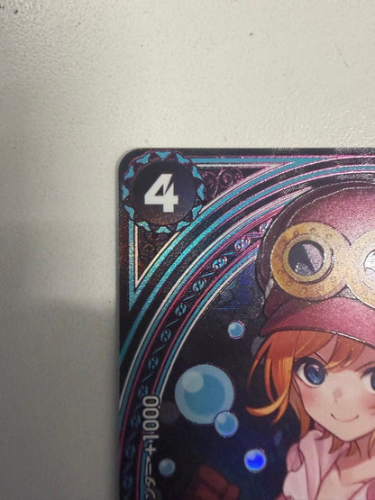 One Piece Koala SP L — Japanese