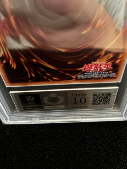 Yu-Gi-Oh Red-Eyes Black Dragon QUARTER CENTURY — Japanese