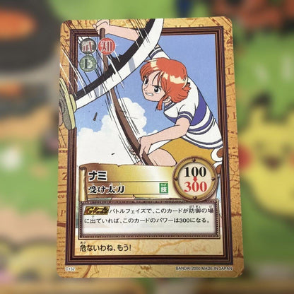 One Piece Nami — Japanese