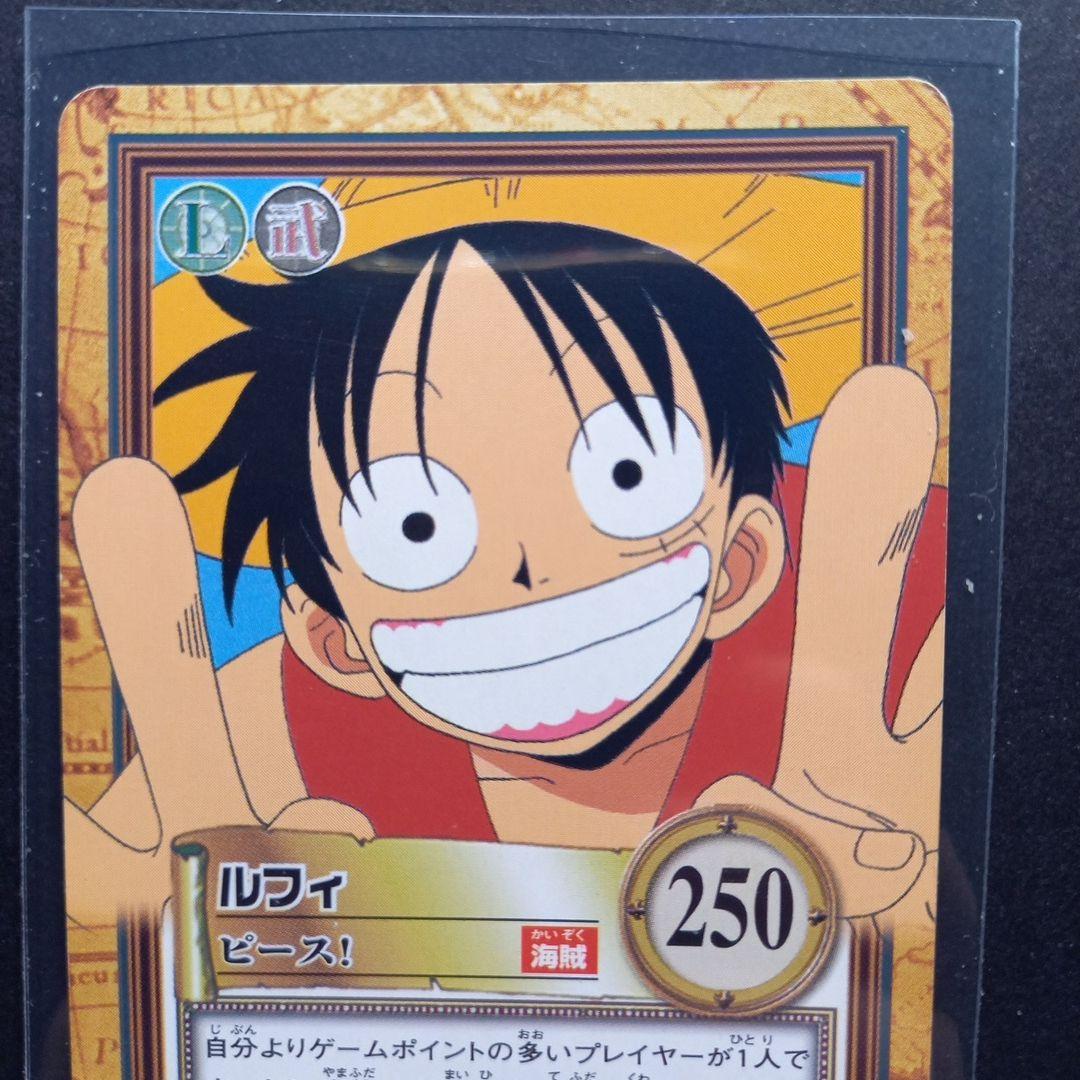 One Piece Luffy L — Japanese