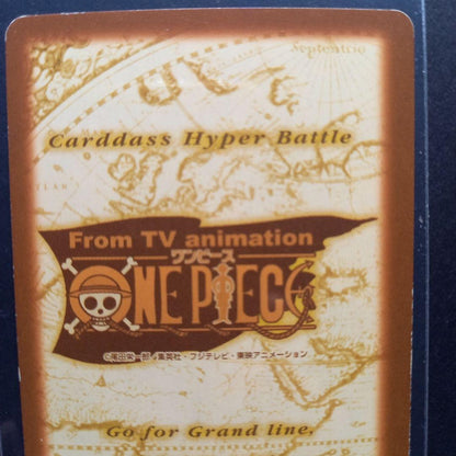 One Piece Luffy L — Japanese
