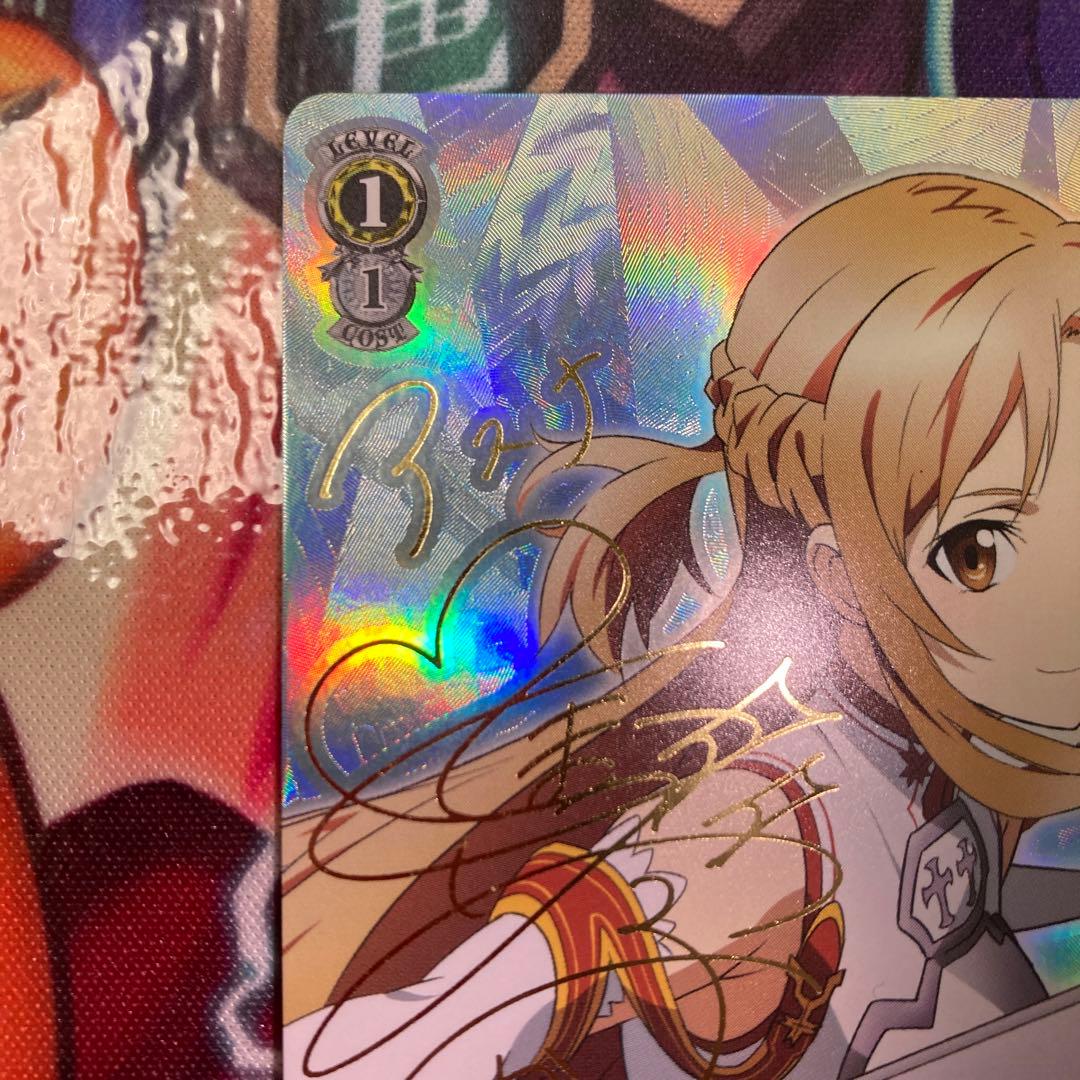 Weiss Schwarz Sword Art Online Weiß Schwarz Sword Art Online Strategy Group Asuna SP Sign — Japanese