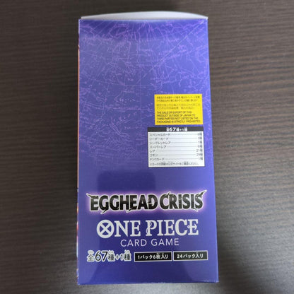 One Piece One Piece Card Egghead Crisis Tape Cut Box — Japanese