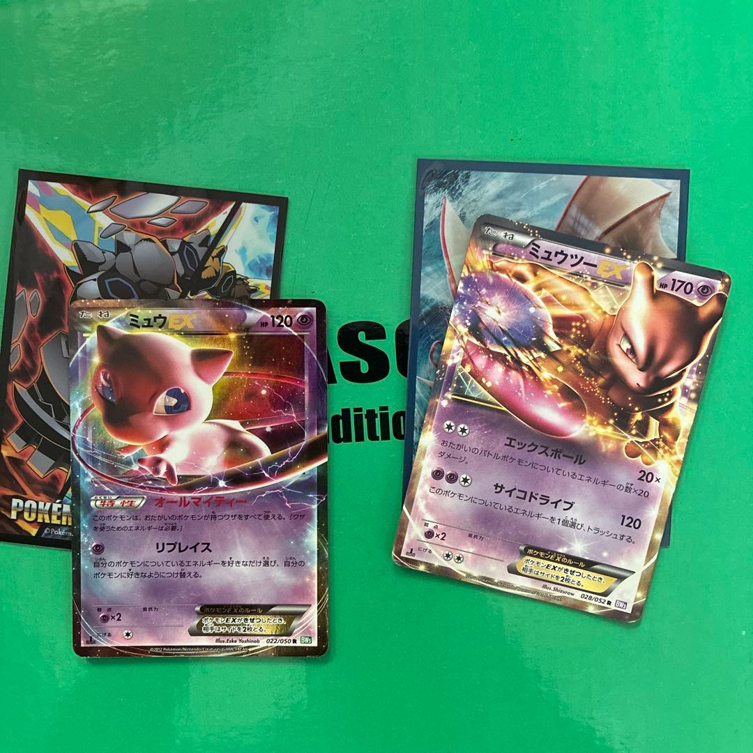 Pokemon Pokémon Card Game Mewtwo EX Set — Japanese