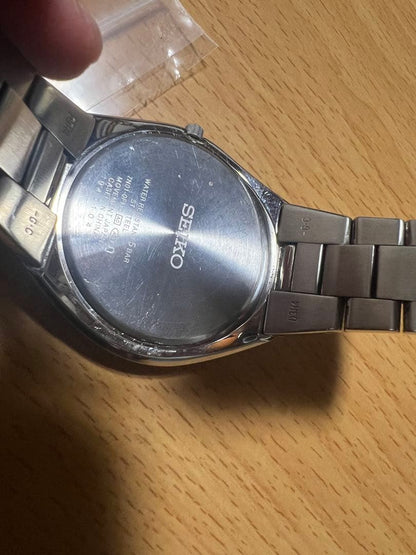SEIKO SBPB005 Quartz Men's Watch — Japanese