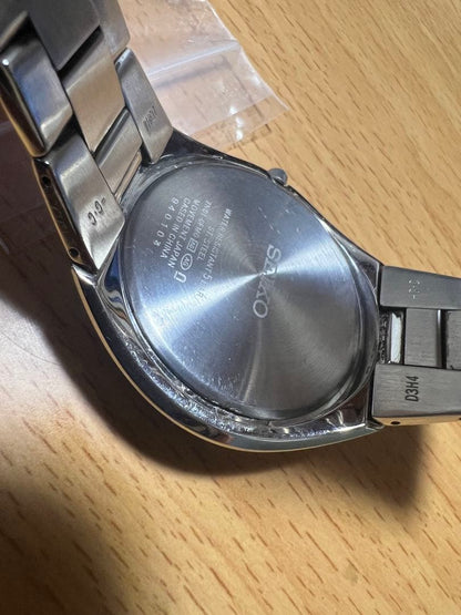 SEIKO SBPB005 Quartz Men's Watch — Japanese