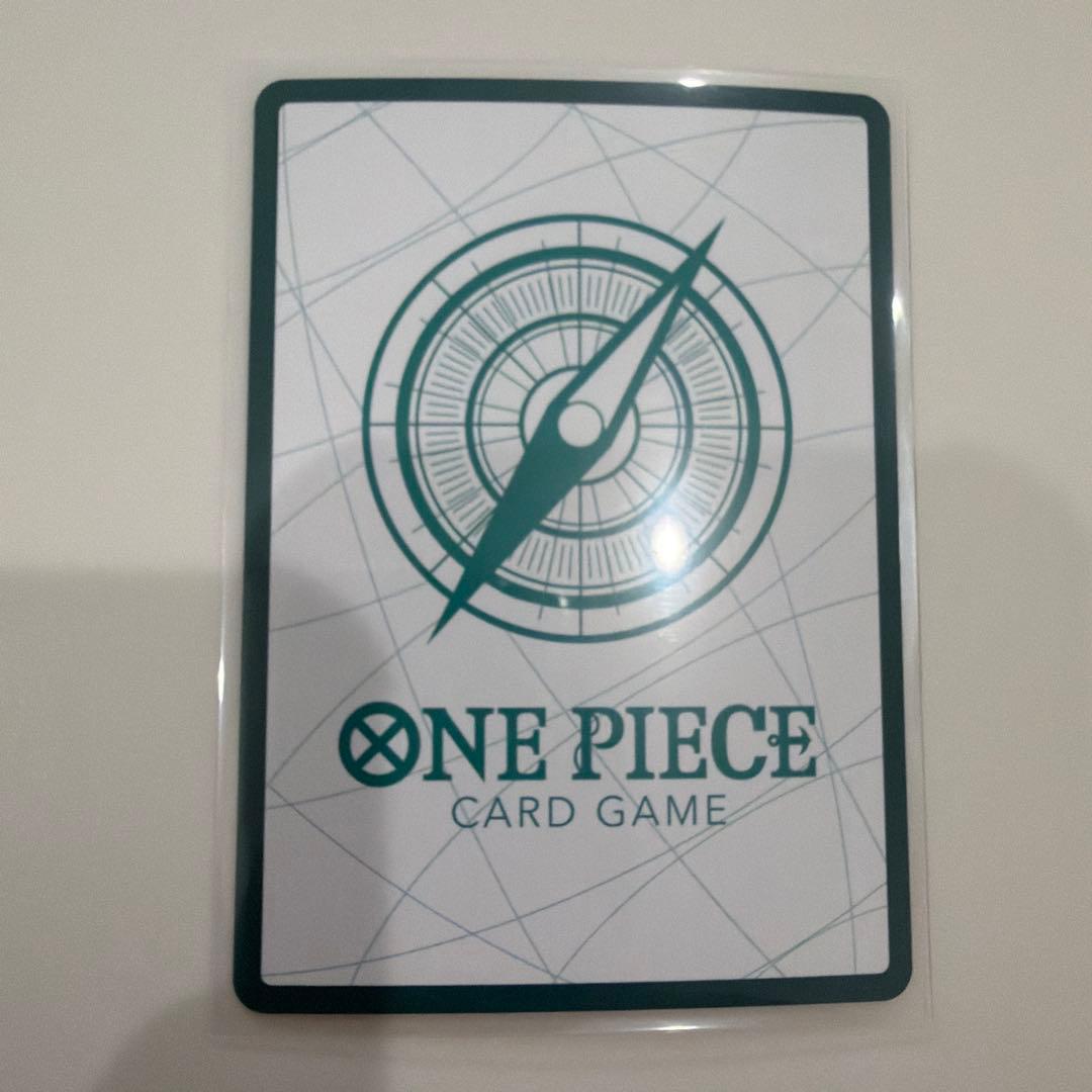 One Piece One Piece Card Game Gold Don!! Card Prin — Japanese