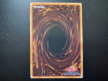 Yu-Gi-Oh Yu-Gi-Oh! Yubel: The Ultimate Nightmare — Japanese