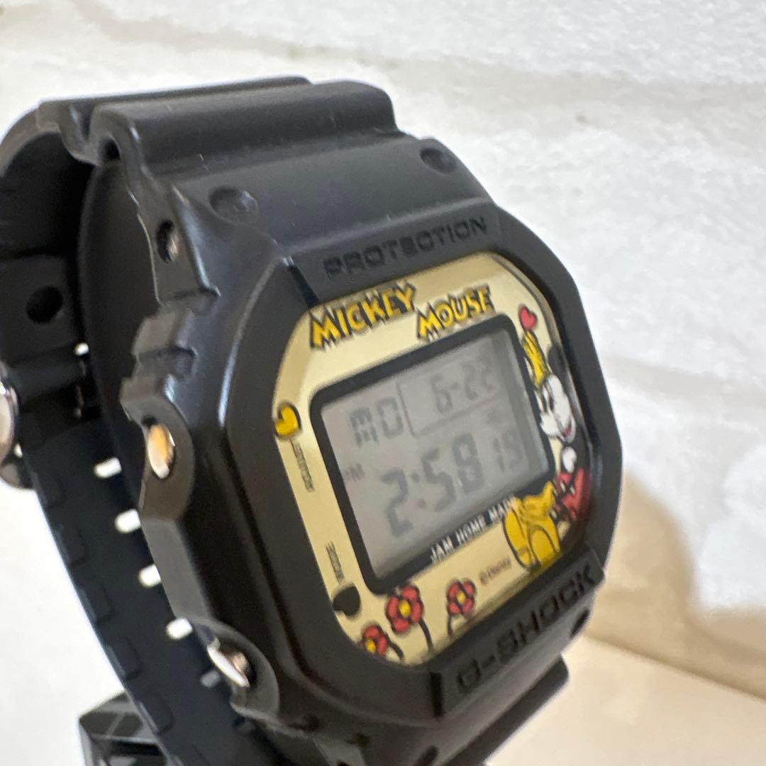 CASIO DW-5600VT Solar Men's Watch — Japanese