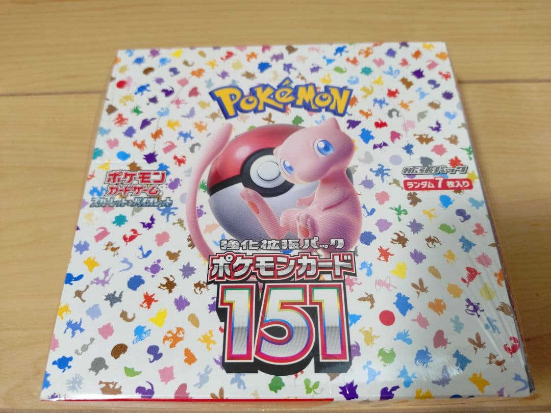 Pokemon Pokémon Card 151 Box Unopened with Shrink Wrap Box — Japanese