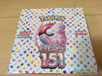 Pokemon Pokémon Card 151 Box Unopened with Shrink Wrap Box — Japanese