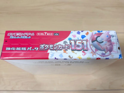 Pokemon Pokémon Card 151 Box Unopened with Shrink Wrap Box — Japanese