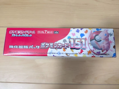 Pokemon Pokémon Card 151 Box Unopened with Shrink Wrap Box — Japanese