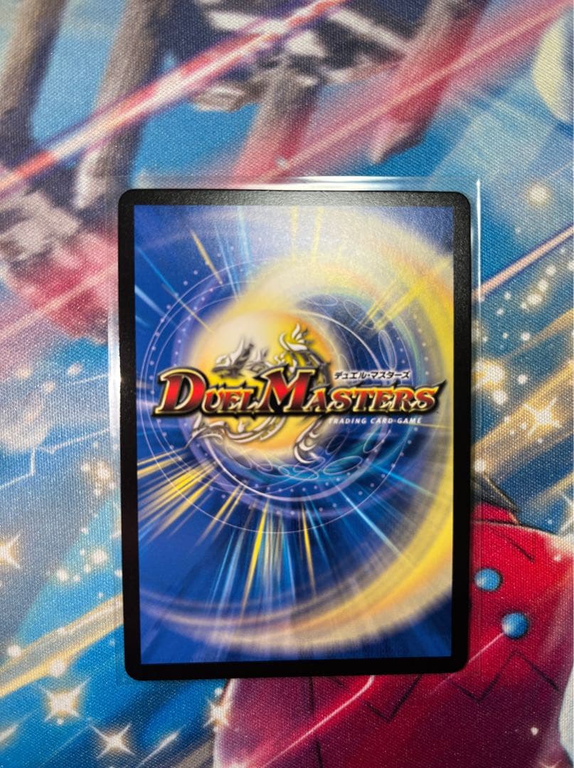 Duel Masters Duel Masters "Victory" Top Kaiser Blade Demon — Japanese