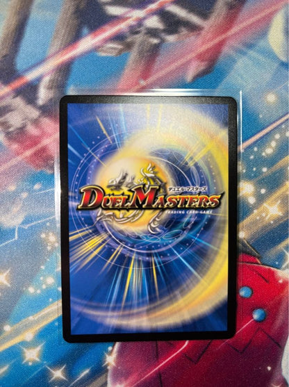 Duel Masters Duel Masters "Victory" Top Kaiser Blade Demon — Japanese