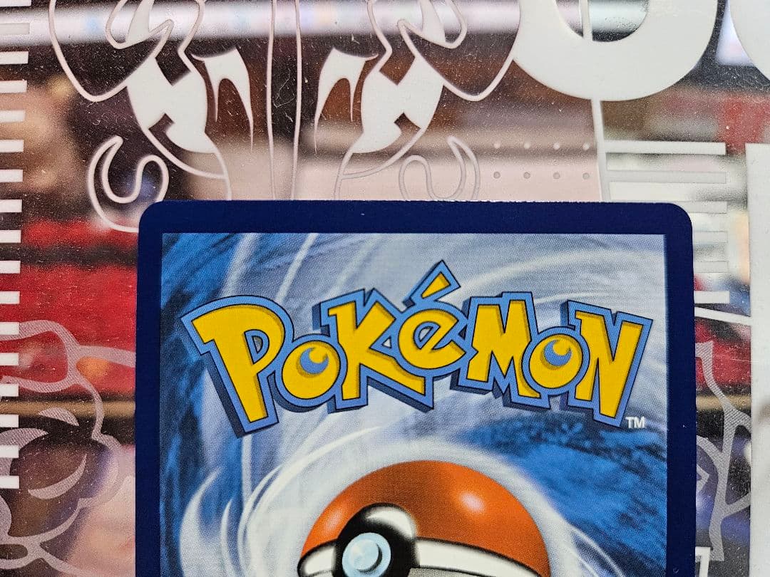 Pokemon L Millitum's Shine SR — S High Class Pack VSTAR Universe 246/172 — English