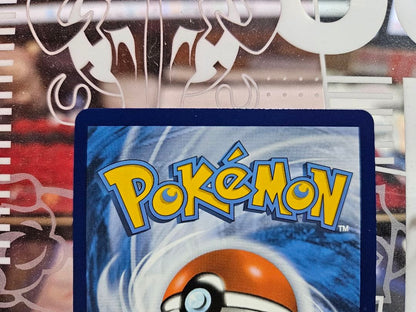 Pokemon L Millitum's Shine SR — S High Class Pack VSTAR Universe 246/172 — English
