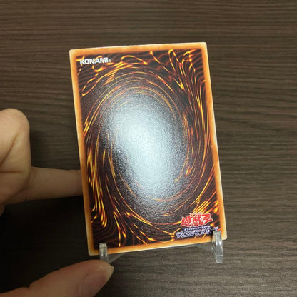 Yu-Gi-Oh Neut Ultra — Japanese