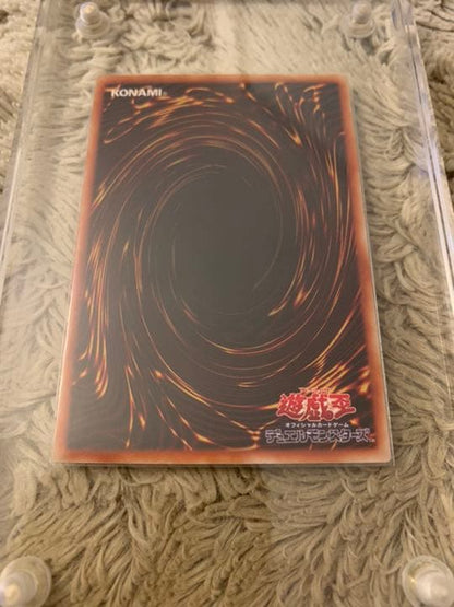 Yu-Gi-Oh Reiga, the Sea Turtle Kusubi — Japanese