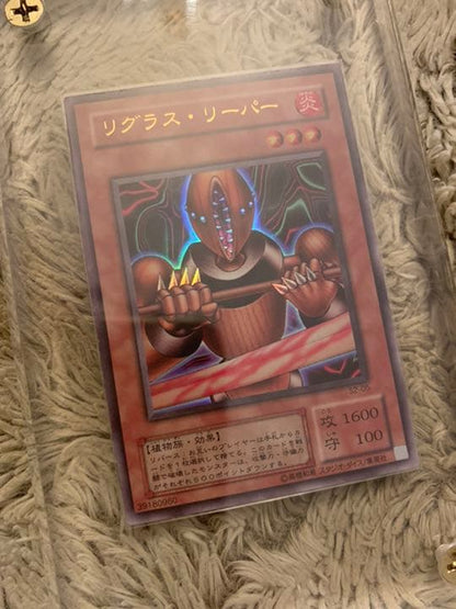 Yu-Gi-Oh Reiga, the Sea Turtle Kusubi — Japanese