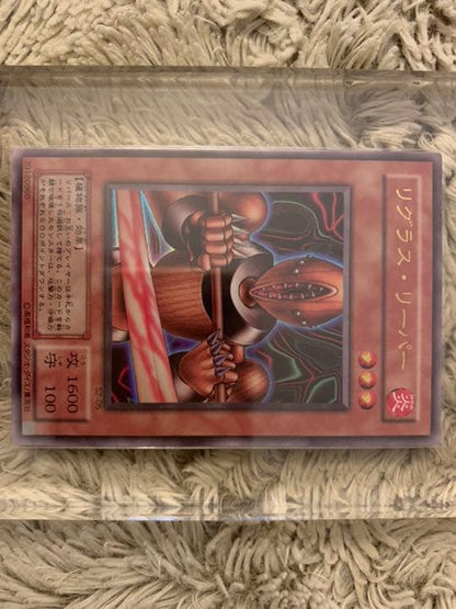Yu-Gi-Oh Reiga, the Sea Turtle Kusubi — Japanese