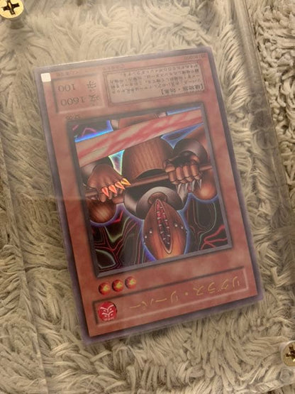 Yu-Gi-Oh Reiga, the Sea Turtle Kusubi — Japanese