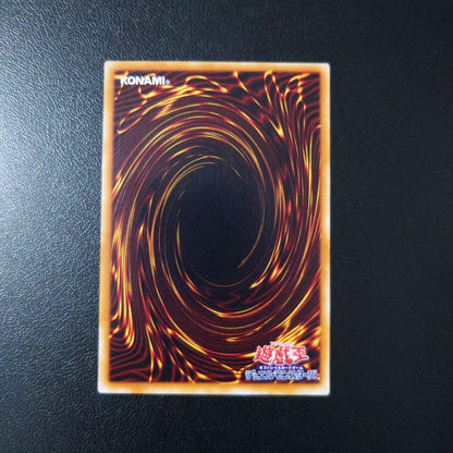 Yu-Gi-Oh Dark Magician of Chaos Rebirth — Japanese