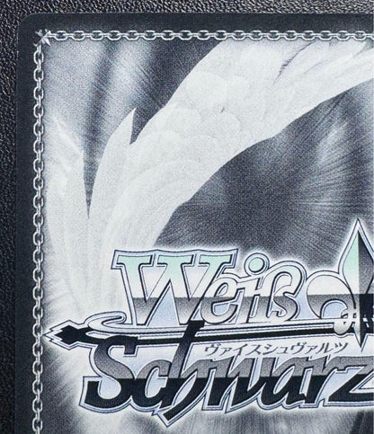 Weiss Schwarz That Time I Got Reincarnated as a Slime Reincarnated as a Slime, Rimiru Receiving the Form — Japanese